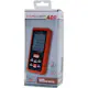 Avståndsmätare Futech Disty 40R Laser 40 m