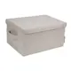 Förvaringlåda Bigso Box of Sweden Box Storage