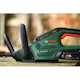 Häcksax Bosch Power Tools UniversalHedgeCut 18-50 AL1830CV 2,5AH Batteri