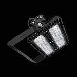 Strålkastare Designlight M2-1230 230W