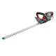 Häcksax Gardena ComfortCut Li-18/60 Med Batteri