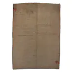 Persisk Matta D-sign Gabbeh Shiraz 750721