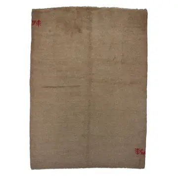 Persisk Matta D-sign Gabbeh Shiraz 750721