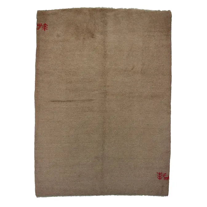 Persisk Matta D-sign Gabbeh Shiraz 750721