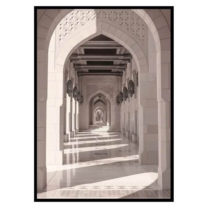 Poster Gallerix Courtyard Walkway