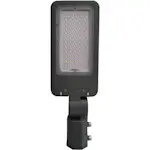 Gårdsarmatur Gelia LED 50W IP65 med Fäste -90° till +90° Lurö