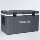 Kyl/frysbox Icemaster Pro 120L