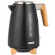 Vattenkokare Princess Bamboo Luxurious 1,7 L 3000W 236061