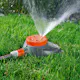 Vattenspridare Gardena Classic Boogie