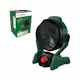 Fläkt Bosch Power Tools Universalfan 18V-1000