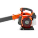 Lövblås Husqvarna 125BVx