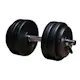 Hantel Fitn Shape 15 kg justerbar