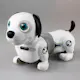Leksaksrobot Silverlit Junior Robo Dackel