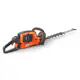 Häcksax Husqvarna 522iHD60 Batteridriven