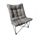 Campingstol Smart Living Grey Lounge Chair
