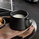 Kaffekopp Venture Home Wabi Sabi