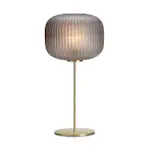 Bordslampa Markslöjd Sober