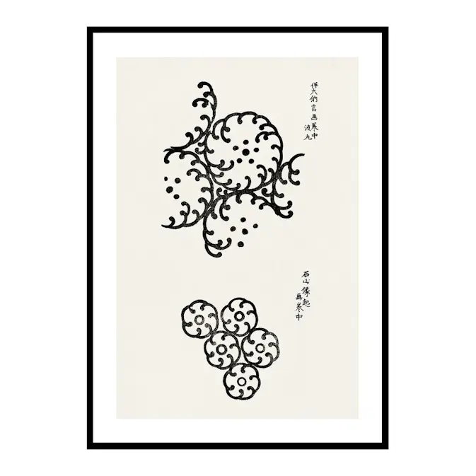 Poster Gallerix Yatsuo No Tsubaki No3 By Taguchi Tomoki