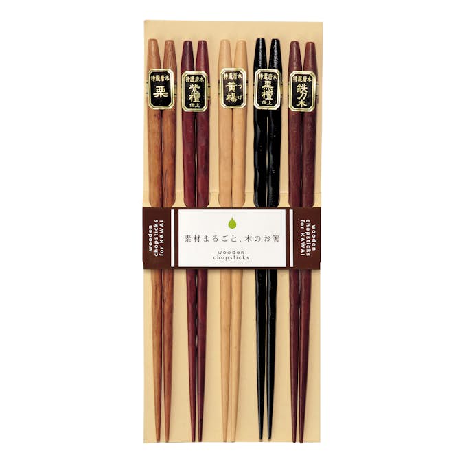 Ätpinnar Kawai Caved Wood 5P