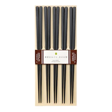 Ätpinnar Kawai Plain Wood 5P