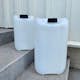 Vattendunk Flexigarden HDPE Utan Lock