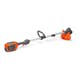 Grästrimmer Husqvarna 215iL med Batteri