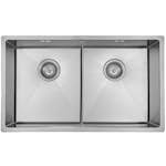 Diskho Lavabo Kubus 740 Soft Slim Rostfri Dubbel med Korgventil & Vattenlås