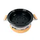 Kolgrill Easy Cooking Kamado Korea Hibachi 28 Portabel