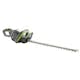 Häcksax Grouw Solo 40 V 540 mm Utan Batteri & Laddare
