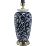 Lampfot PR Home Li Jing 49 cm