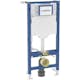WC-fixtur Geberit Duofix Sigma H112