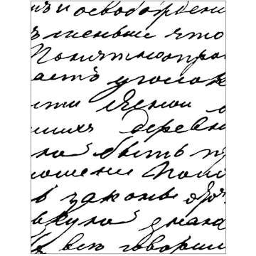 Embossingfolder Creativ Company Ord Stl 11x14 cm 1 st