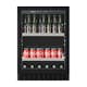 Ölkyl mQuvée BeerServer 60 cm BS60-700