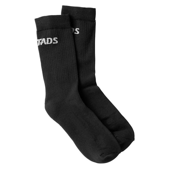Socka Fristads 9186 SOC 2-Pack