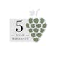Vinkyl mQuvén WineCave 780 60D Stainless WCD60S-780