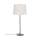 Bordsslampa PR Home Base Lampfot i Metall med Lampskärm