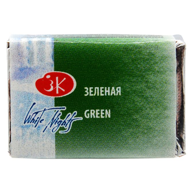 Akvarellfärg ABA Skol st Petersburg Green