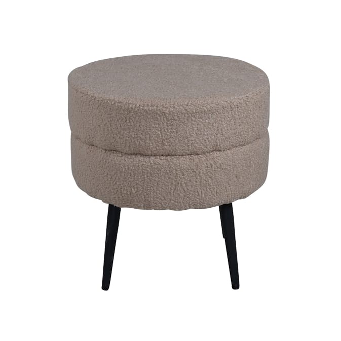Sittpuff Venture Home Pot