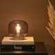 Bordslampa Venture Home Bollonelie