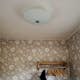 Plafond Aneta Iglo