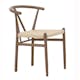 Matstol Venture Home Alfons