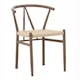 Matstol Venture Home Alfons