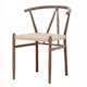 Matstol Venture Home Alfons