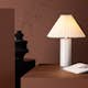 Bordslampa Venture Home Largin
