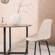 Matstol Venture Home Polar Boucle Beige Stol i Stål 2 st