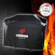 Grillöverdrag Landmann Premium