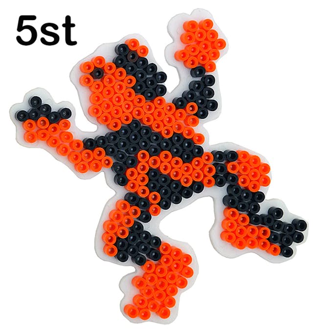 Pärlplatta Nabbi Nabbiplatta Biobeads Groda 5 st