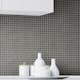 Mosaik Arredo Fingerprint Svart 2x2 cm