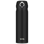Termos Thermos Mobile Pro Stål 500ml Svart Läcksäker