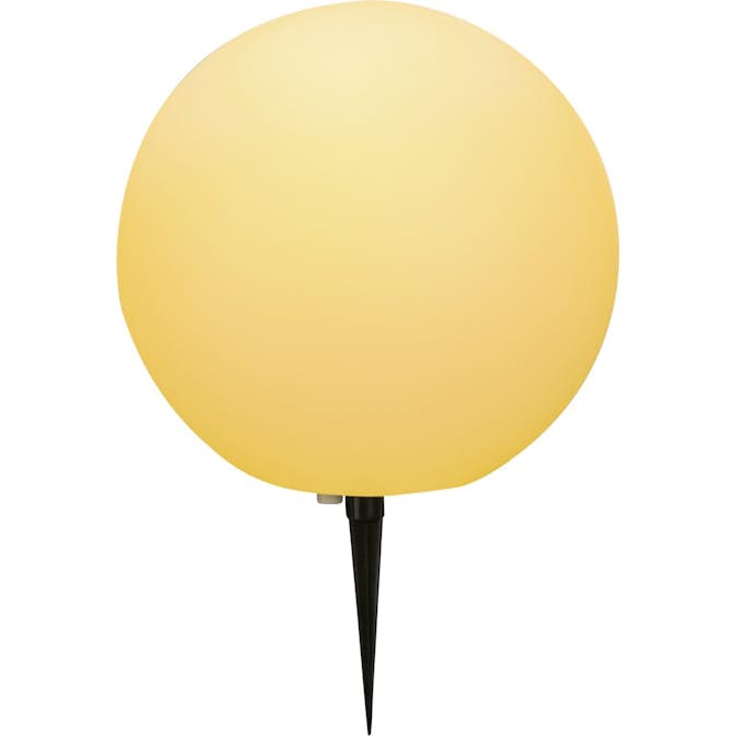 Utomhusbelysning Globo Lighting Toula